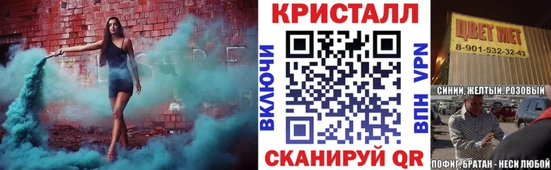 Amphetamine VHQ  сколько стоит  Ипатово 