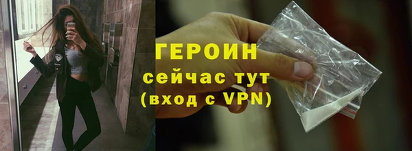 Альфа ПВП Володарск