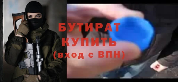 кокаин VHQ Верея